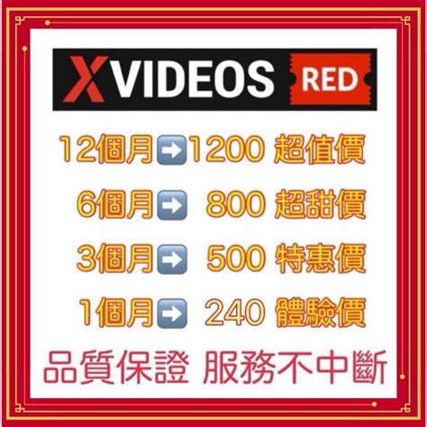 xvdio|'台灣' Search .